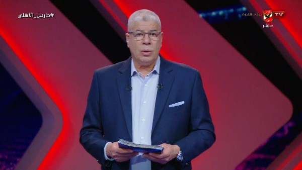 احمد شوبير