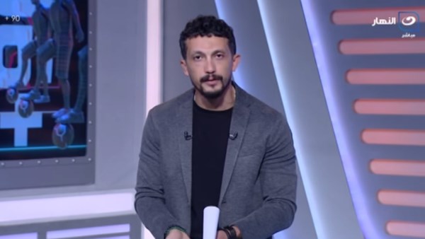 امير هشام