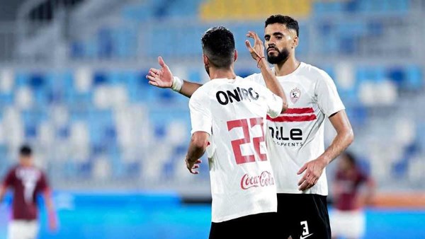 الزمالك