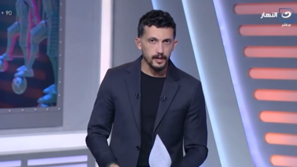 امير هشام