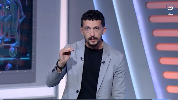 امير هش