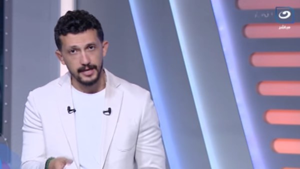 امير هشام
