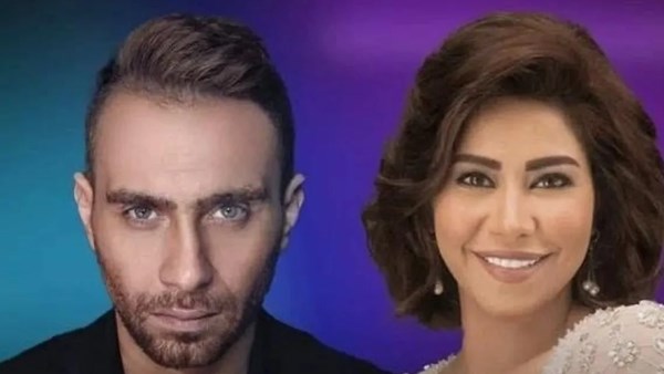 حسام حبيب وشيرين عبدالوهاب
