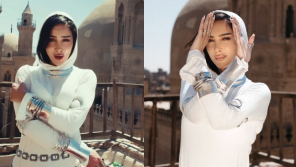 بسمة بوسيل