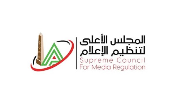 المجلس الاعلى للإعلام