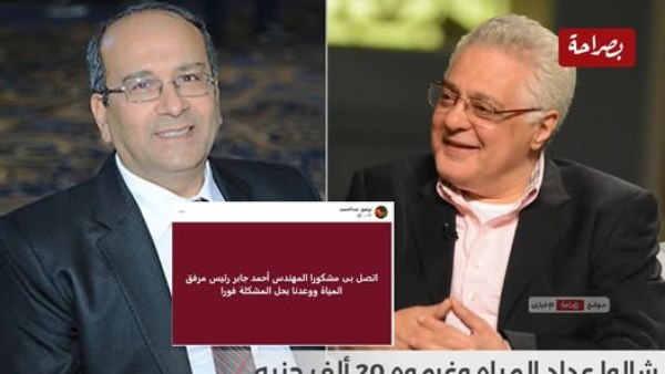 توفيق عبد الحميد