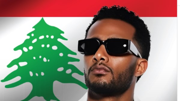 محمد رمضان