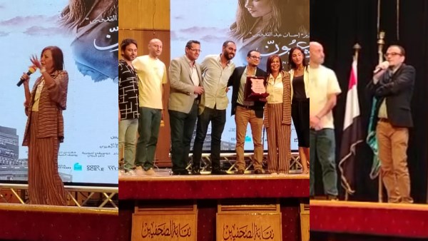 أبطال فيلم "أنف وثلاثة عيون" بنقابة الصحفيين