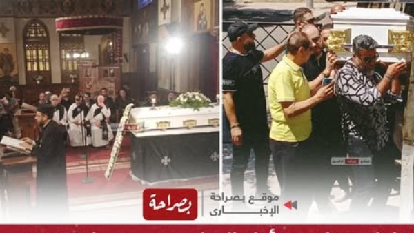جنازة الإعلامي الراحل عاطف كامل