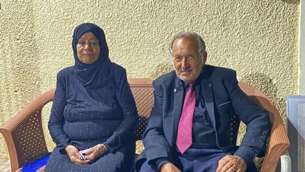 صورة العروسان 