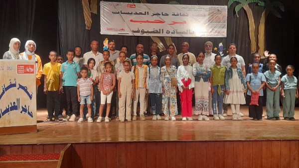 احتفالية النهر الخالد بقصر ثقافة حاجر العديسات 
