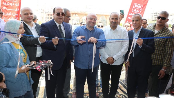 اثناء الافتتاح