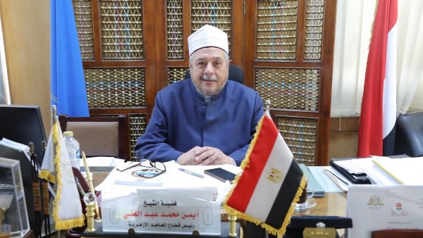 الشيخ ايمن