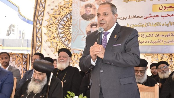 محافظ ومطران بورسعيد 