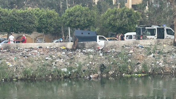 مكان حادث 