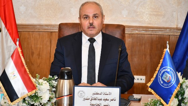 رئيس جامعه قناه السويس 