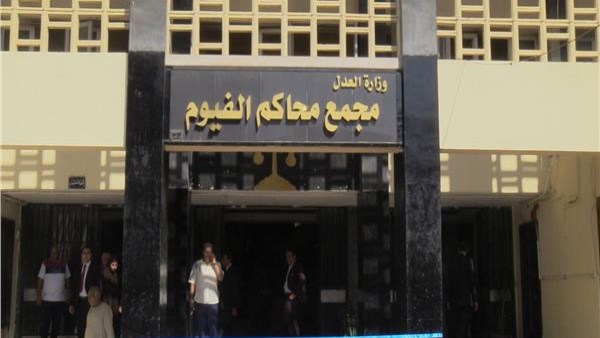 إحالة عامل بالفيوم للمحاكمة العاجلة بتهمة حيازة مخدرات وسلاح أبيض
