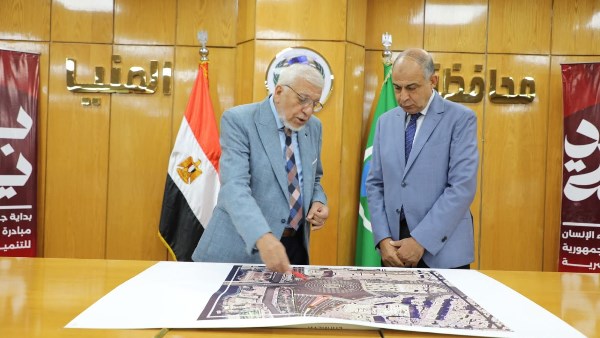 محافظ المنيا