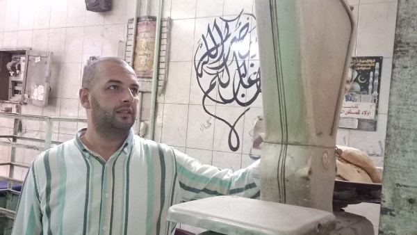 تموين المنيا تواصل حملاتها المكثفة