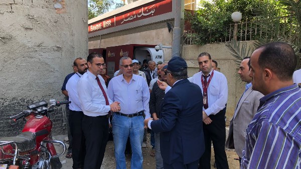 محافظ الدقهلية 