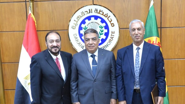 محافظ الدقهلية 