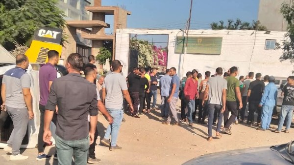 جزء من الواقعة 