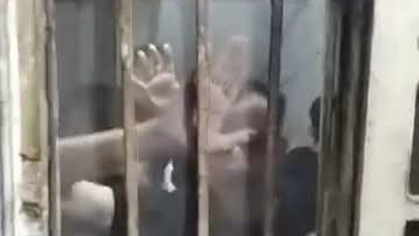 جزء من الواقعة 