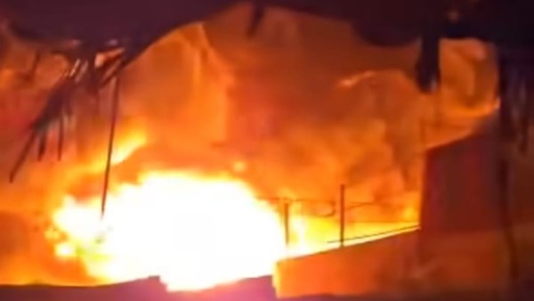 جزء من الواقعة 