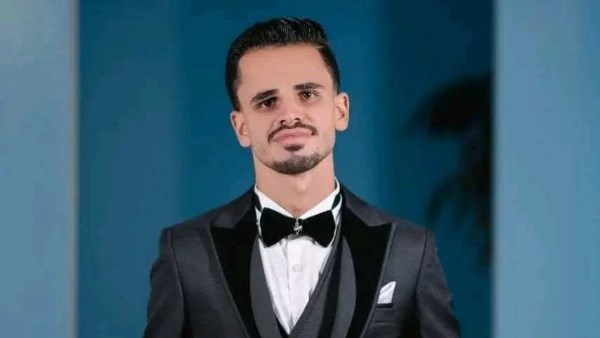 الشاب الضحية