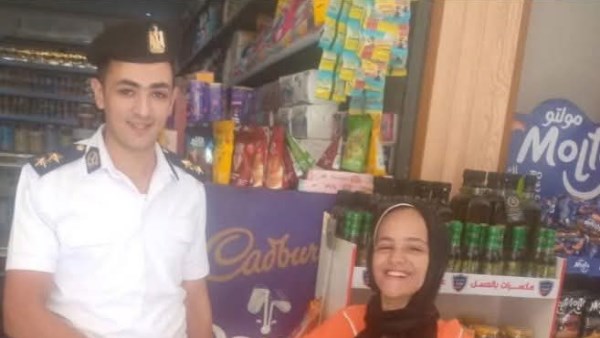 فتاة من ذوي الهمم تتعرض للإهانة بالبحيرة 