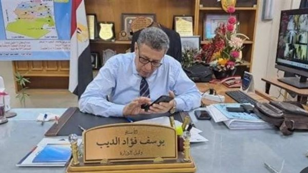 مديرية التربية والتعليم بالبحيرة مديرية التربية والتعليم بالبحيرة