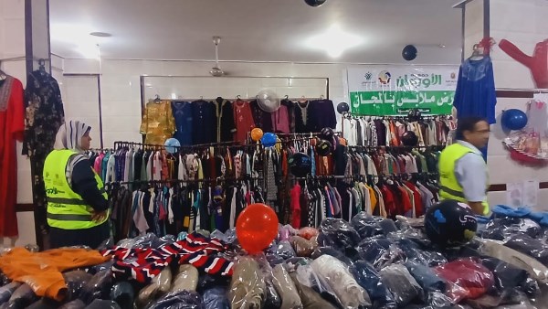  الأورمان تنظم معرض ملابس مجاني بكوم حمادة 