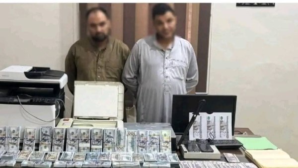 ضبط تشكيل عصابي بالبحيرة 