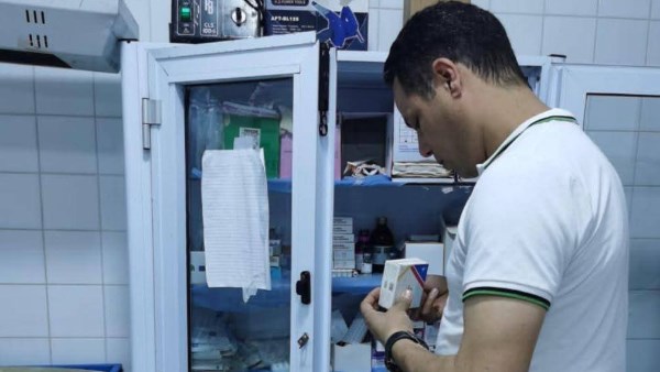 العلاج الحر بالبحيرة