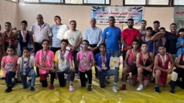 تكريم أبطال البحيرة للمصارعه 