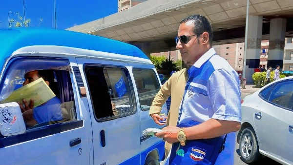 إدارة مرور البحيرة 