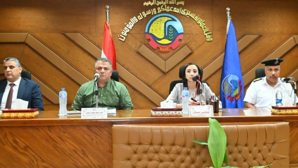محافظة البحيرة 