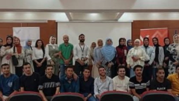 اليوم العالمي للشباب