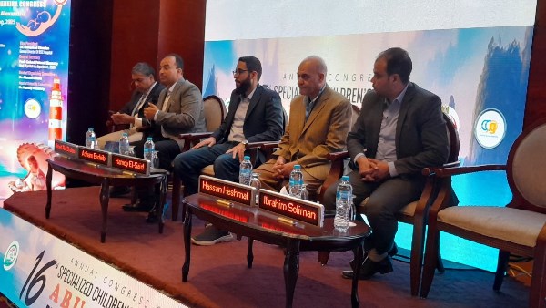 مؤتمر الـ16 لطب الأطفال بالبحيرة