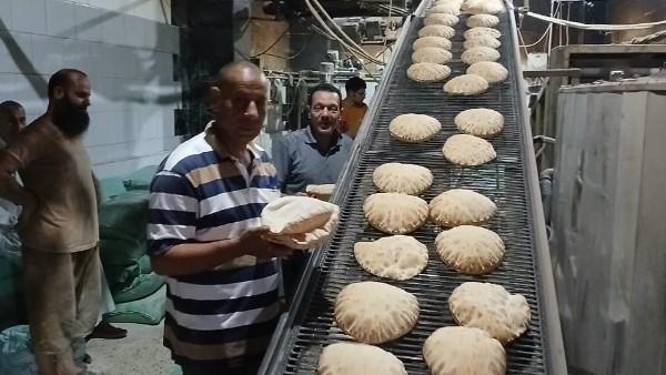 مديرية التموين بالبحيرة 