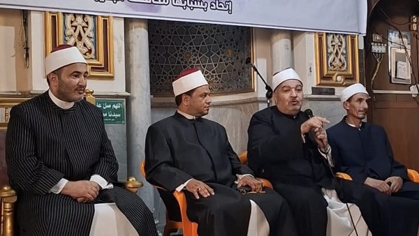 مديرية الأوقاف بدمنهور 