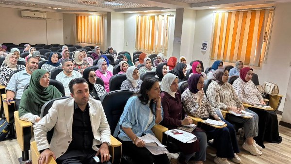 مديرية الصحة بالبحيرة 