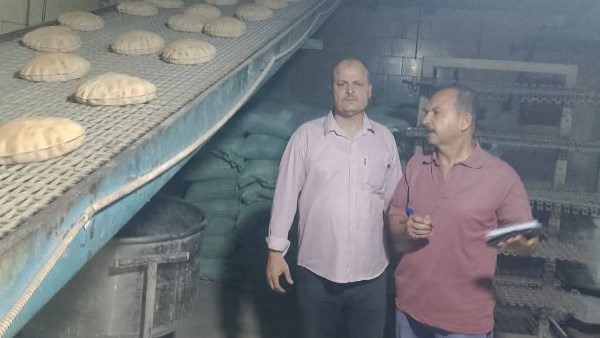 مديرية التموين بالبحيرة 