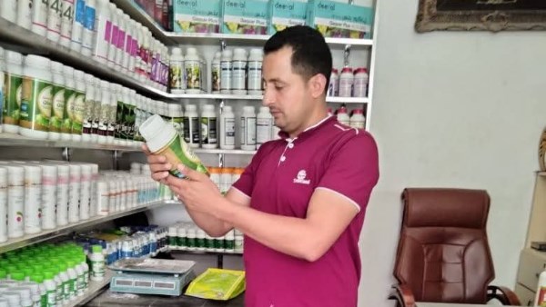 مديرية الزراعة بالبحيرة 