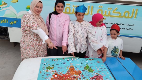 مكتبة دمنهور العامة مكتبة دمنهور العامة