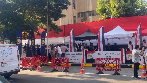 انتخابات مجلس الشيوخ 2025