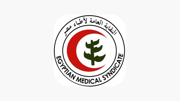  نقابة الأطباء