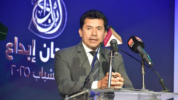 وزير الشباب والرياضة