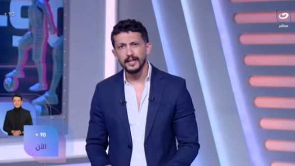 امير هشام