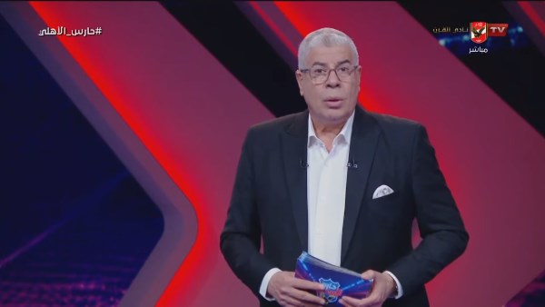 احمد شوبير